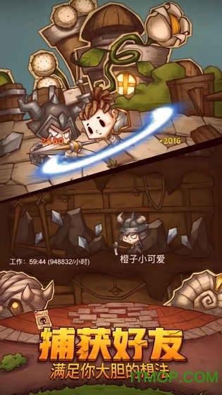 小猫钓鱼开船版最新版下载