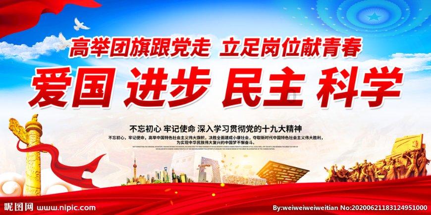 中国铁道博物馆正阳门展馆10月11日起暂停开放,还有哪些信息?-专业在线问答平台