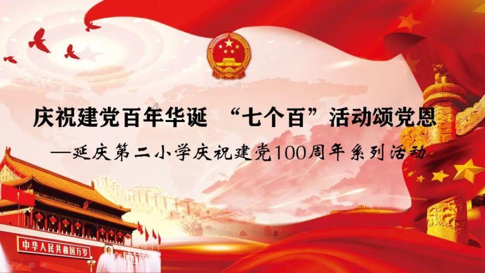 如何辨别玉石是否泡过强酸？
